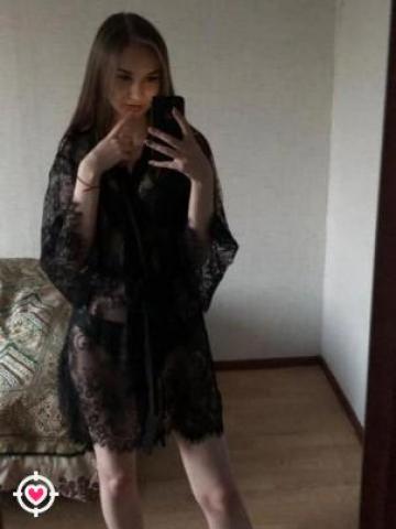 Лусине фото 2